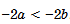 0900ghxg-8884-70x24.png