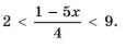 0900gi9c-8c7a-114x43.png