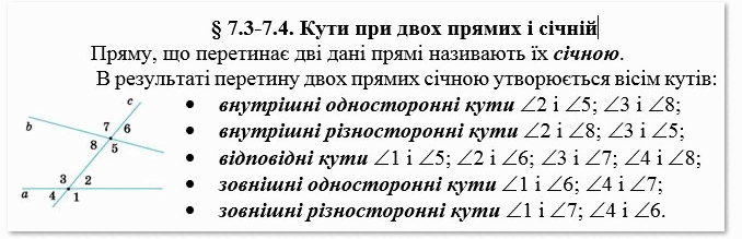 0900gibx-fdba-678x219.png