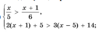 0900giej-7326-214x68.png