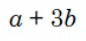0900gig2-bbaa-86x41.png