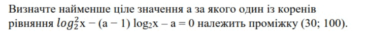 0900gihy-b8e3-725x67.png