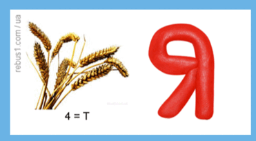 0900gije-3241-371x204.png