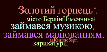 0900gip2-9f5a-367x177.png