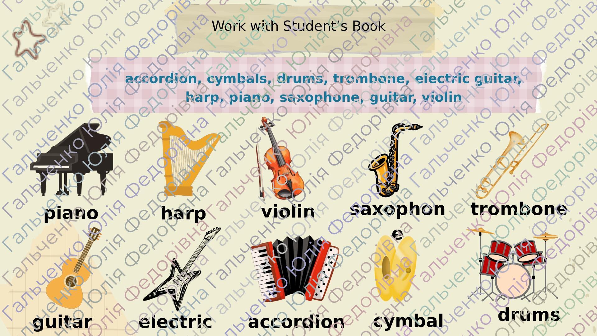 Form 8 NUS (Karpiuk) Unit 4 (MUSIC IS EVERYWHERE) Lesson 2 (c. 73-74 ...