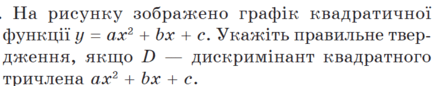 0900gj89-14f2-445x86.png