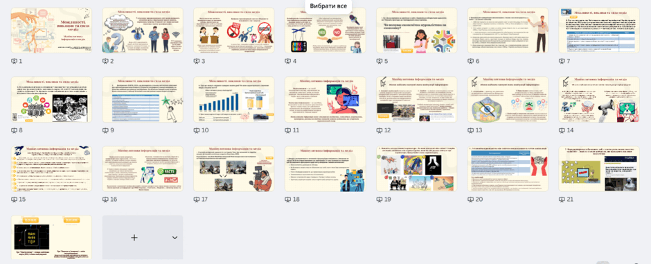 0900gjkb-ad4b-940x381.png