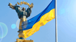 Збірка "Відродження народних обрядів та оберегів"