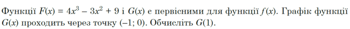 0900gjrh-37ab-689x58.png