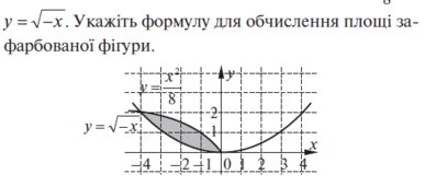0900gjtx-b911-387x170.png