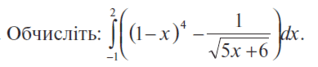 0900gjxu-3847-318x67.png