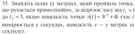 0900gjy4-0f95-438x112.png
