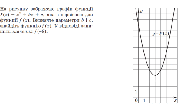 0900gjyk-e28e-608x363.png