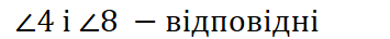 0900gkby-06b7-355x36.png