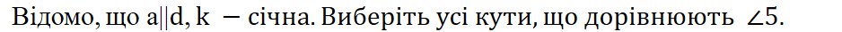 0900gkh5-6bb5-938x36.png