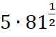 0900gkl0-da1e-82x54.png