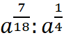 0900gkla-90ce-92x61.png