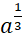 0900gklg-6a08-22x42.png