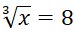 0900gknl-92ae-74x34.png