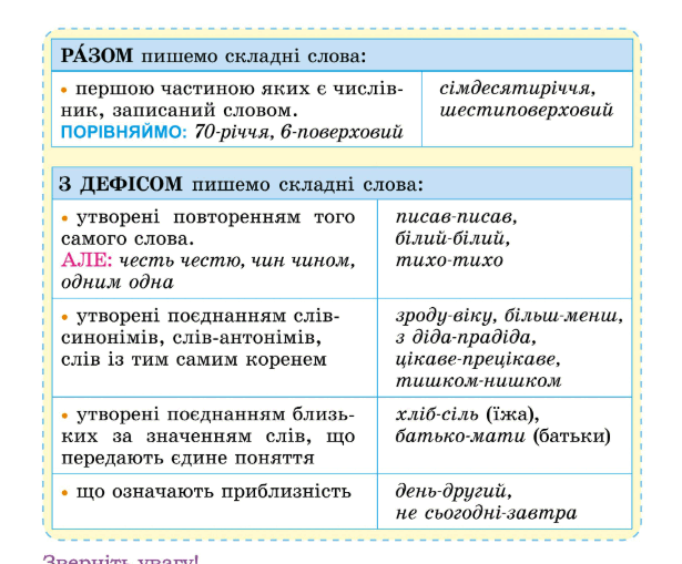0900gkwu-b30d-615x509.png