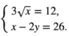 0900gkwv-cca7-139x72.png
