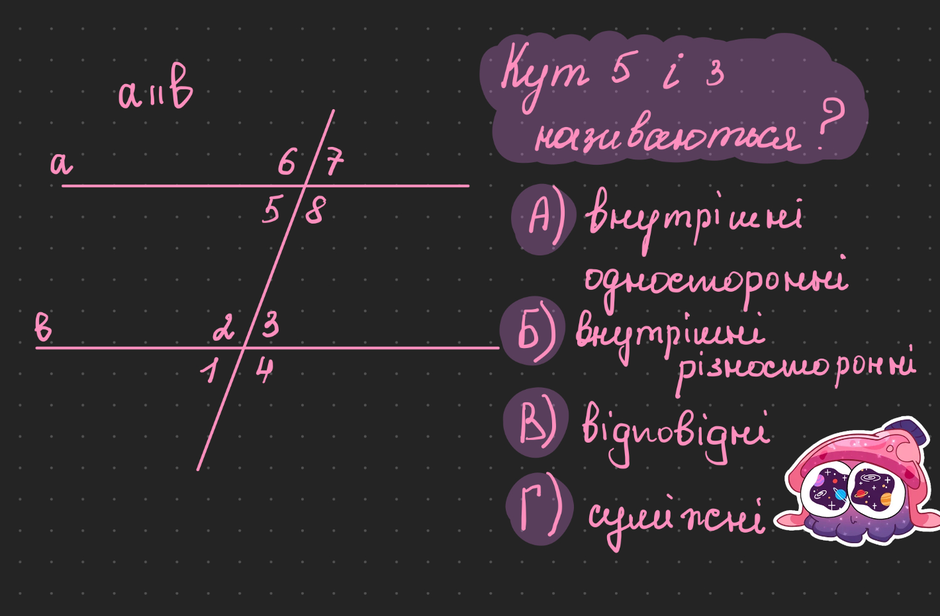0900gkz0-f3bd-940x616.png