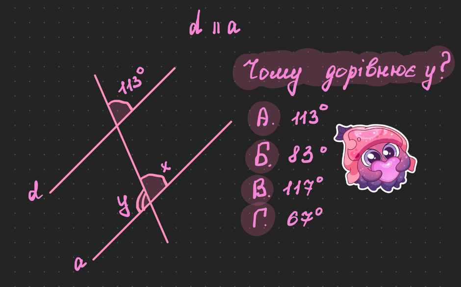 0900gl14-f4b5-940x585.png