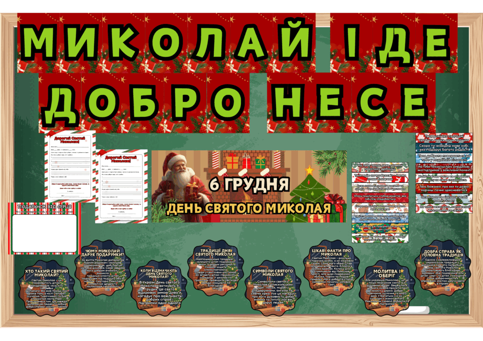 0900glfu-22fb-940x665.png