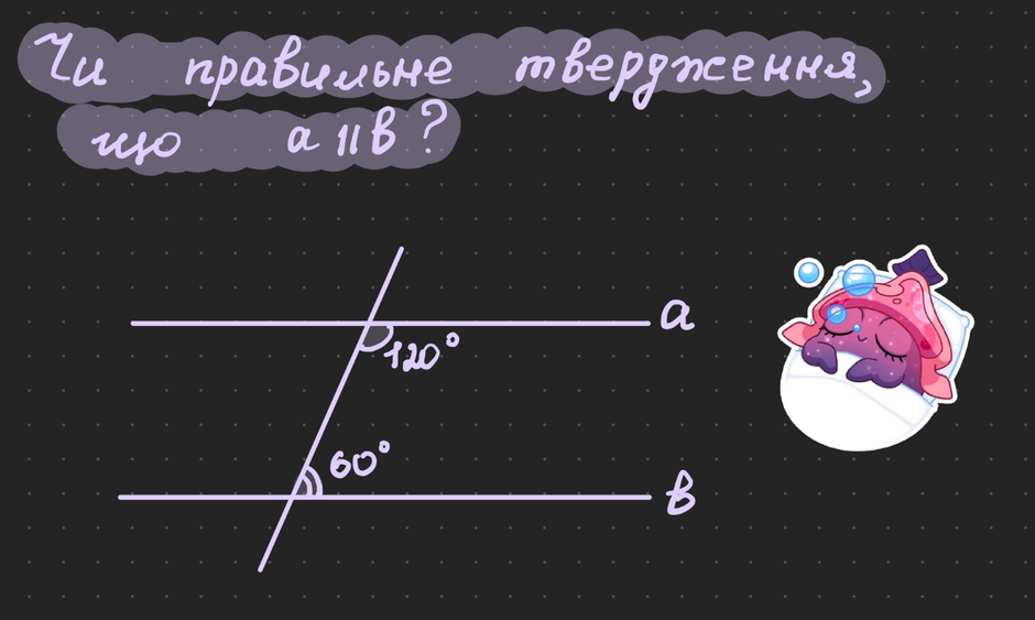0900glo2-1fe2-940x563.png