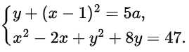 0900gm2k-c84e-269x75.png