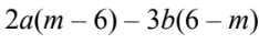 0900gmux-2426-234x40.png