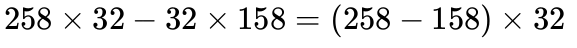 0900gnay-ea73-577x48.png