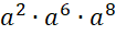 0900gqo2-c199-105x32.png