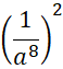 0900gqoj-36ce-58x63.png