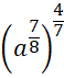 0900gqop-bc38-58x71.png