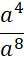 0900gqpa-0041-24x60.png
