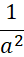 0900gqpl-8537-24x57.png