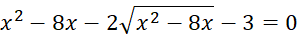 0900gqpy-1a41-298x39.png