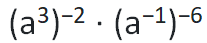 0900gr2n-fec8-207x43.png