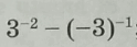 0900grb4-ca55-124x43.png