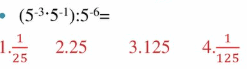 0900grhn-a1de-493x138.png