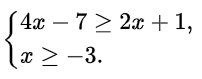 0900grhq-54ef-202x79.png