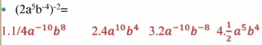 0900grjv-c24d-530x93.png