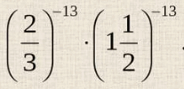 0900grrp-12e4-257x126.png
