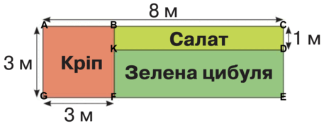 0900grwl-91c2-457x178.png