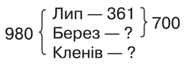 0900gs5w-f817-372x130.png