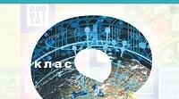 Підсумкова робота за 1 семестр