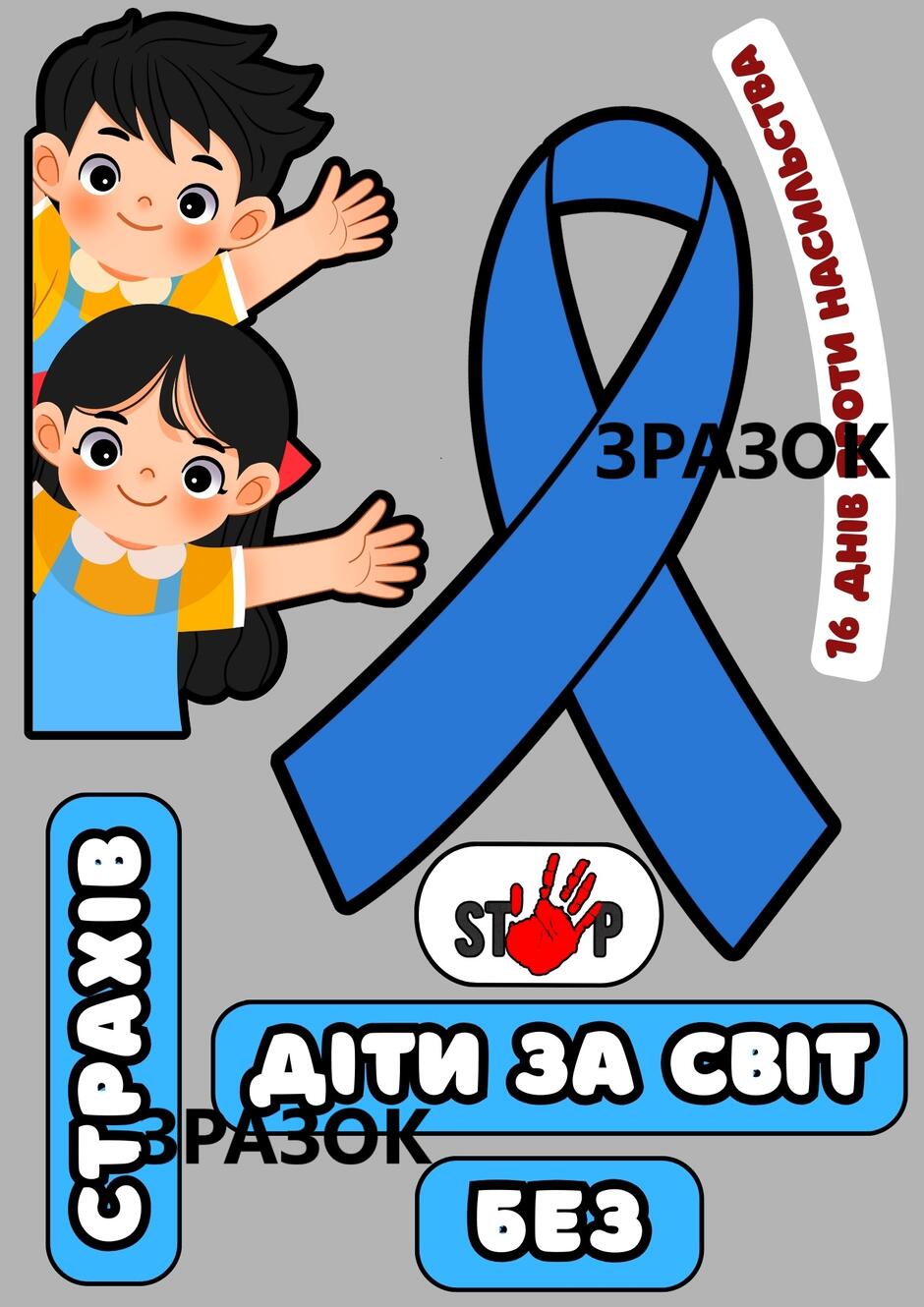 0900gvco-854a-940x1330.jpg