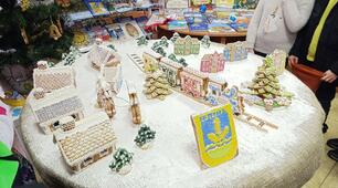Квест «Новорічно-різдвяний»