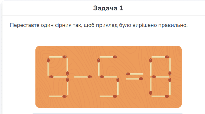 0900gvp8-41d5-667x374.png